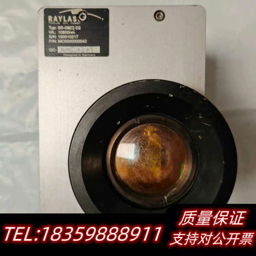 RAYLASE 瑞镭激光振镜SS-09【C】D2 现议价