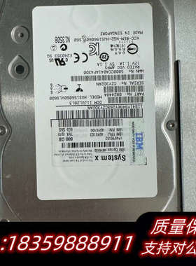 IBM 49Y6103 49Y6102 49Y6106 60议价