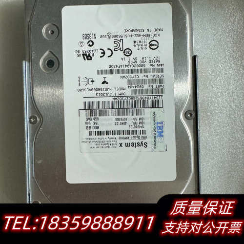 IBM 49Y6103 49Y6102 49Y6106 60议价