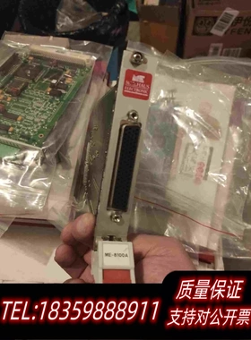 全新库存meilhaus电子me-8100apxi控制卡模块需询价