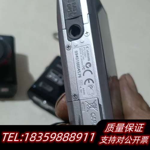 IXUS 1000 HS 数码相机，银灰色，1000万议价