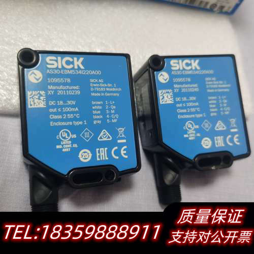 SICK西克传感器AS30-EBM534I220A00议价