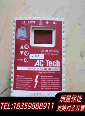 全新库存山川变频器，SM004S，0.25KW，，。需询价