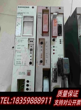全新库存一套S5系列115U-CPU943B系列PLC需询价