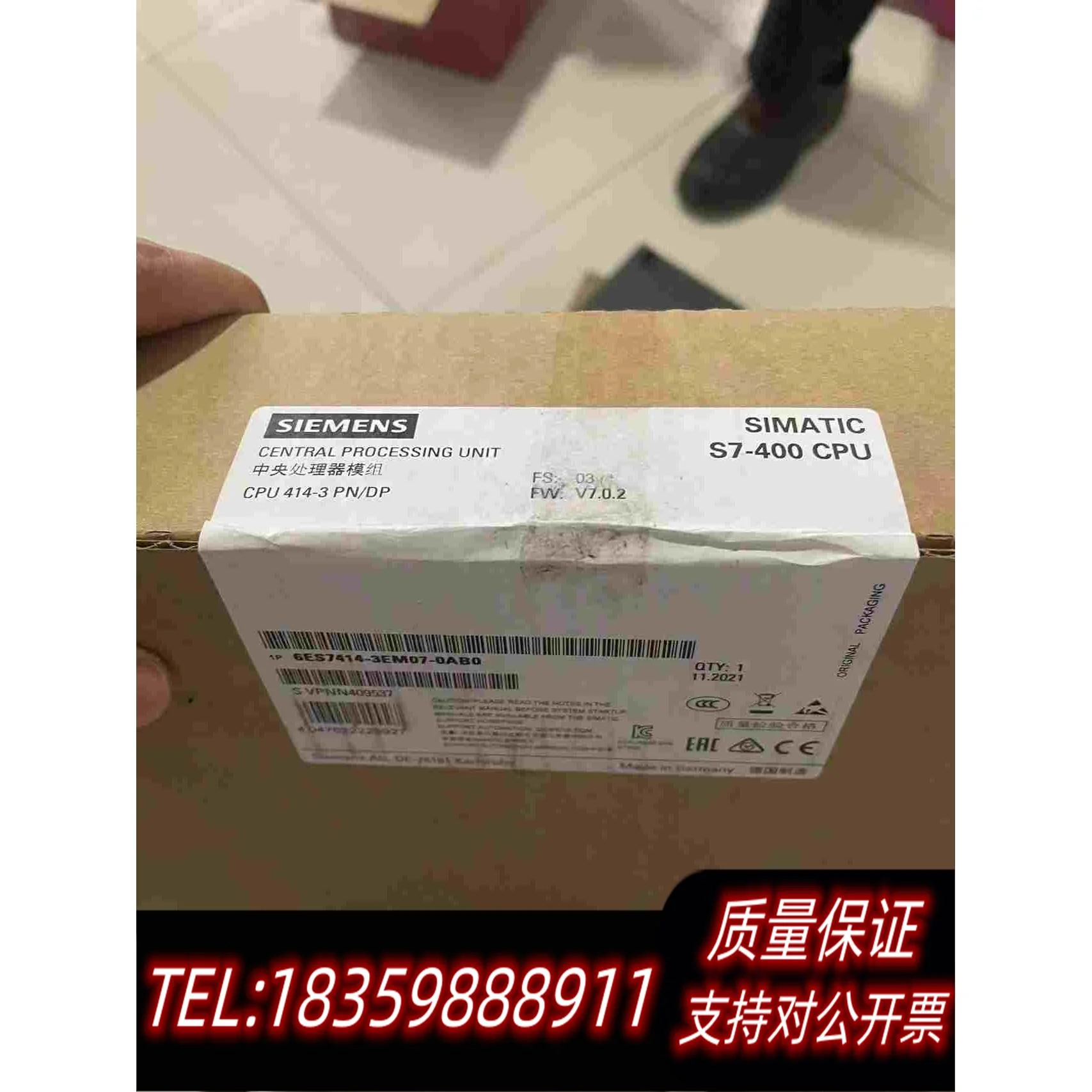 全新库存6ES7414-3EM07-0AB0原标，需询价