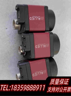 全新库存vat工业相机guppyprogpf503ba需询价