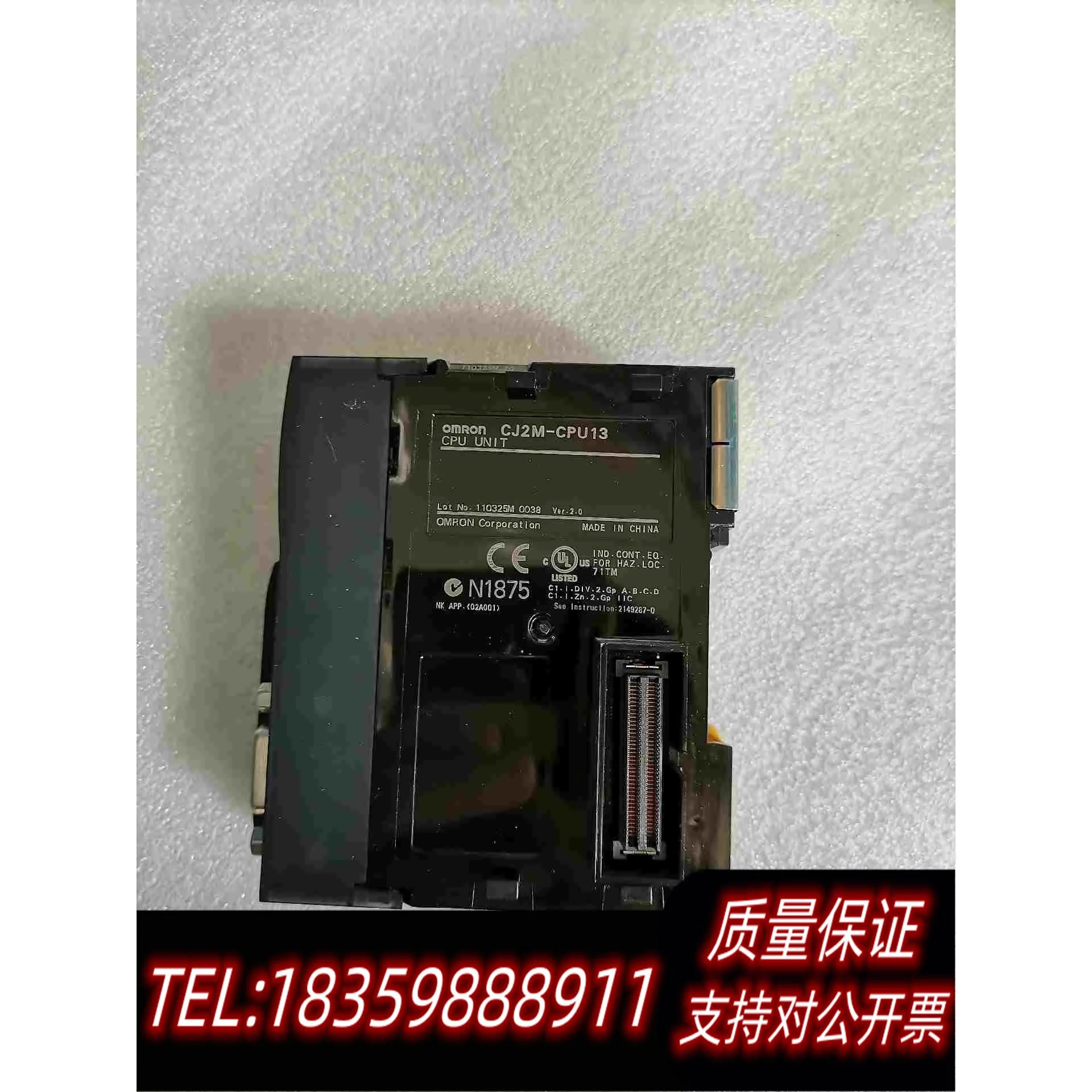 全新库存CJ2M-CPU13，需询价