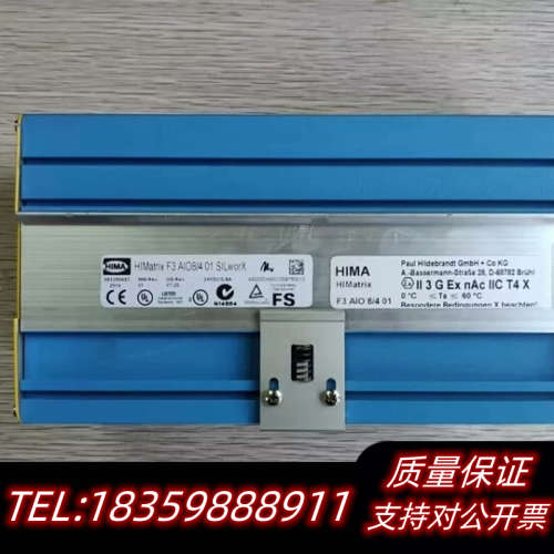 HIMA F3AIO 8/4 01议价