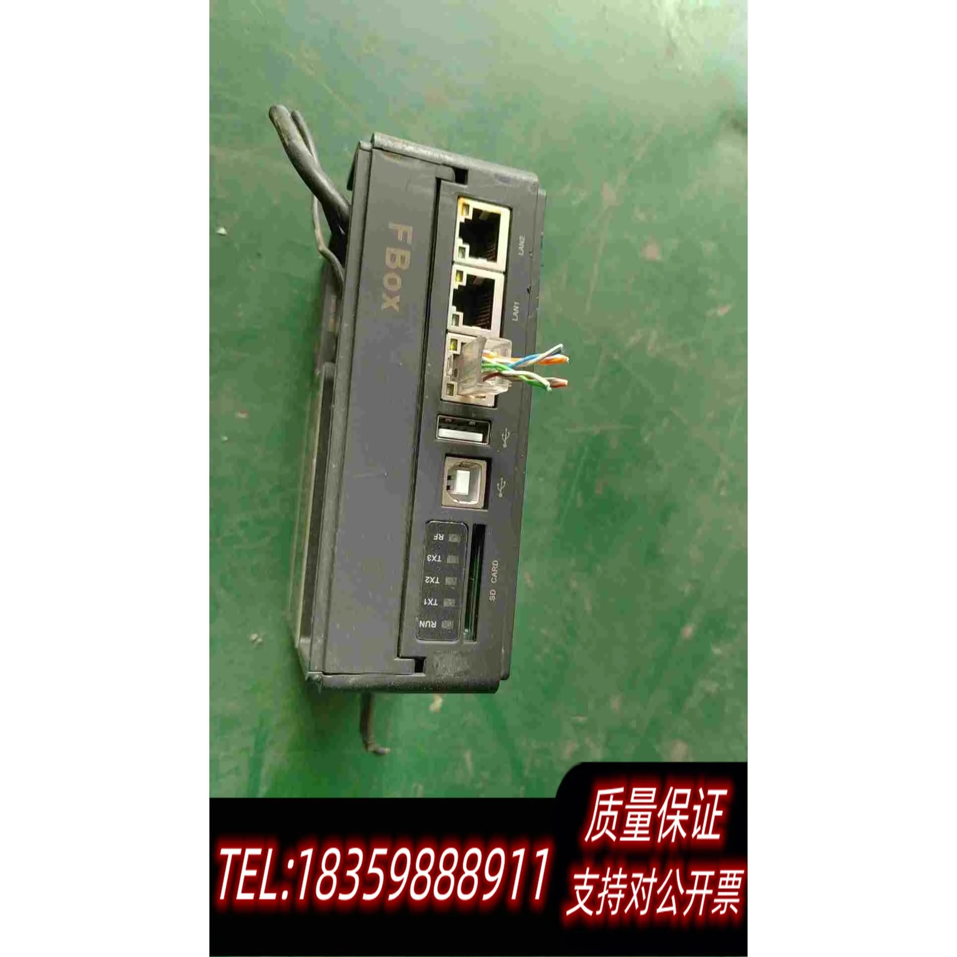 全新库存FBOX繁易远程控制器UPB-2G-S需询价