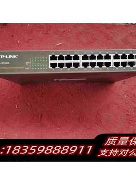 全新库存#ins风TP-LINK百兆交换机TL-SF1024D，通需询价