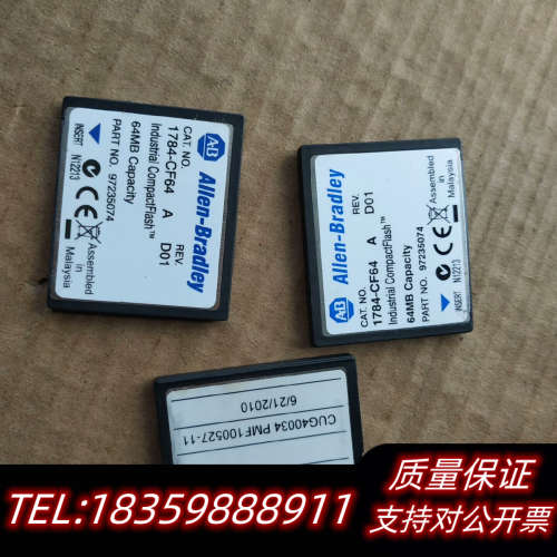 AB 1756-L8SP AB 1784-CF64 议价