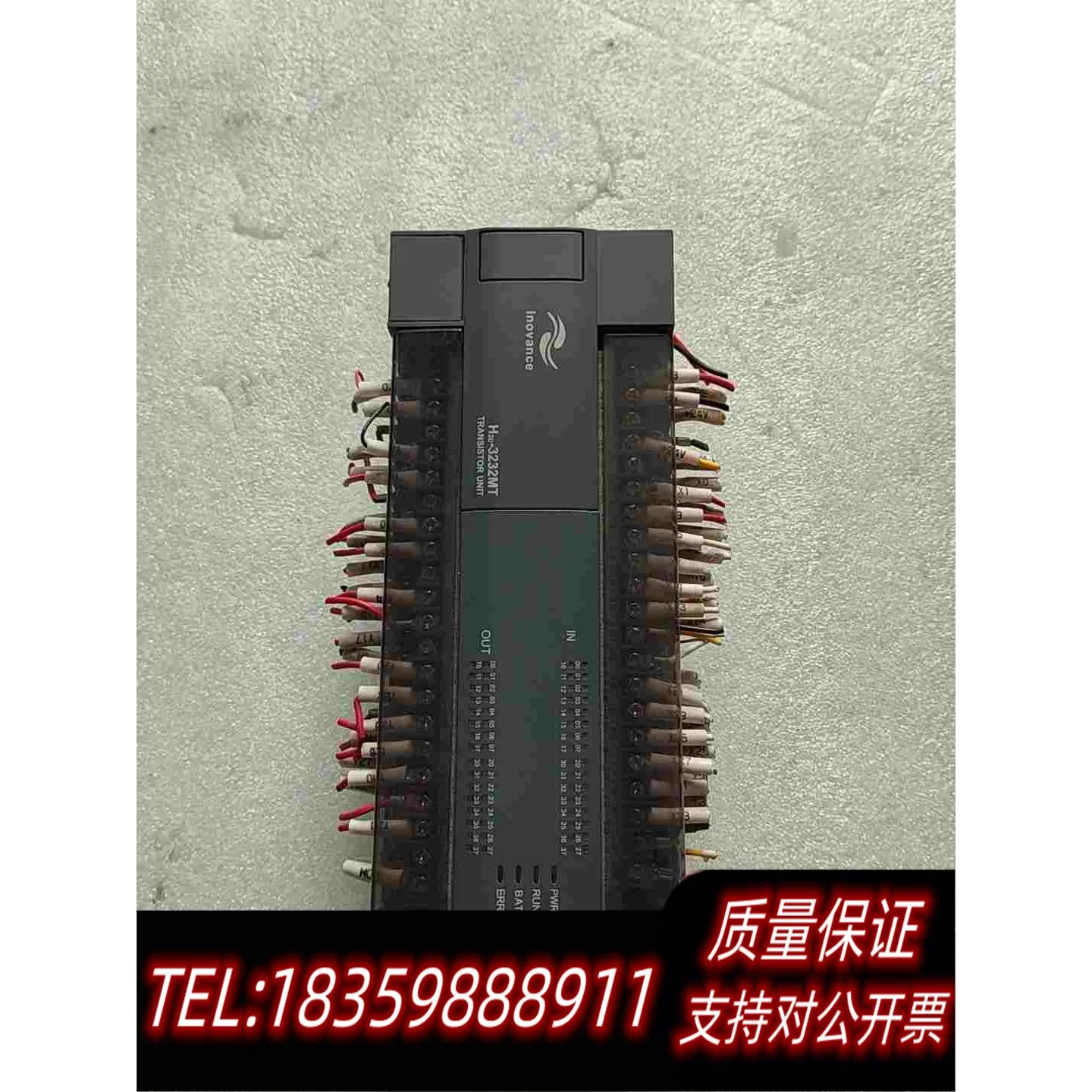 全新库存汇川PLC编程控制器H2U-3232MT400/H2U需询价