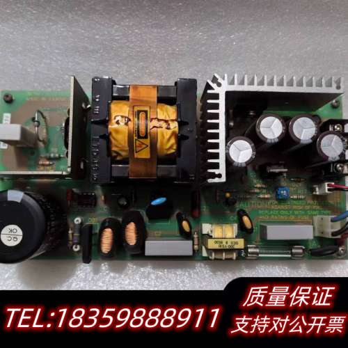 SKYNET 台湾天网LNT-90B6电源议价