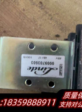 CURTIS科蒂斯控制器+电动叉车sw190B-100议价