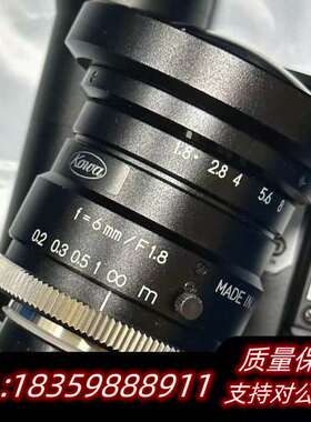 kowa6mm镜头，，询价