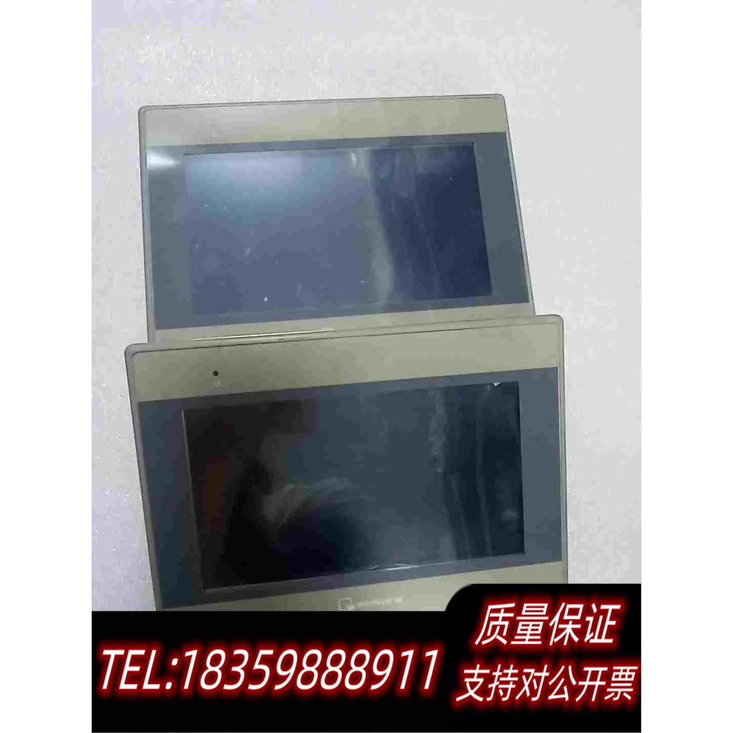 全新库存威伦通7寸触摸屏MT6071iE。需询价