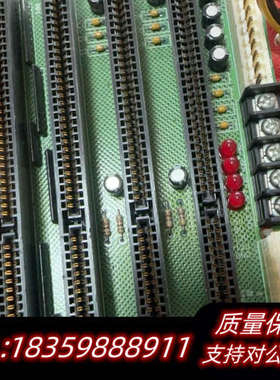 Formosa+Industrial+Computing+议价