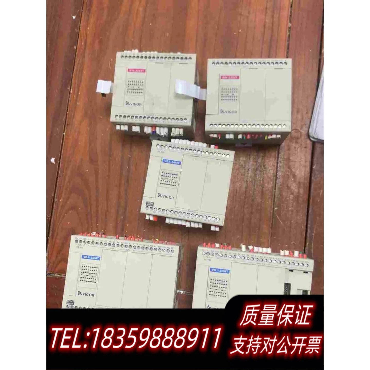 全新库存台湾烽炜PLC、、品牌型号VS1-32MT-D、VS1-2需询价