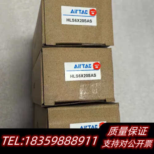 滑台气缸/HLS6X20SA，只1台议价