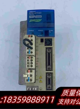 全新库存伺服驱动器R7D－AP04H400W直接需询价