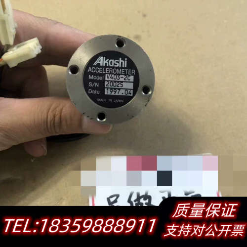 AKASHI配件V403-2C议价