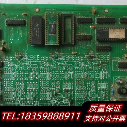 北大青鸟JBF11S-LA4-V3.0PCB回路板，设备议价