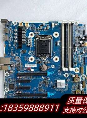 hp z2 g4工作站主板L41867 L55875-0询价