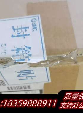 SMCMGGLB20-350气缸，北京产，。带询价