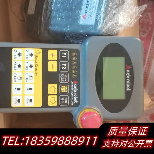 天行机械手控制手柄GA28控制器 议价