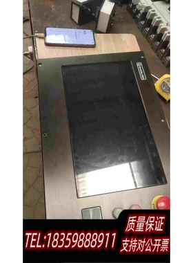 全新库存深圳山龙三轴运动控制器SLCNC-L1000_V2,需询价