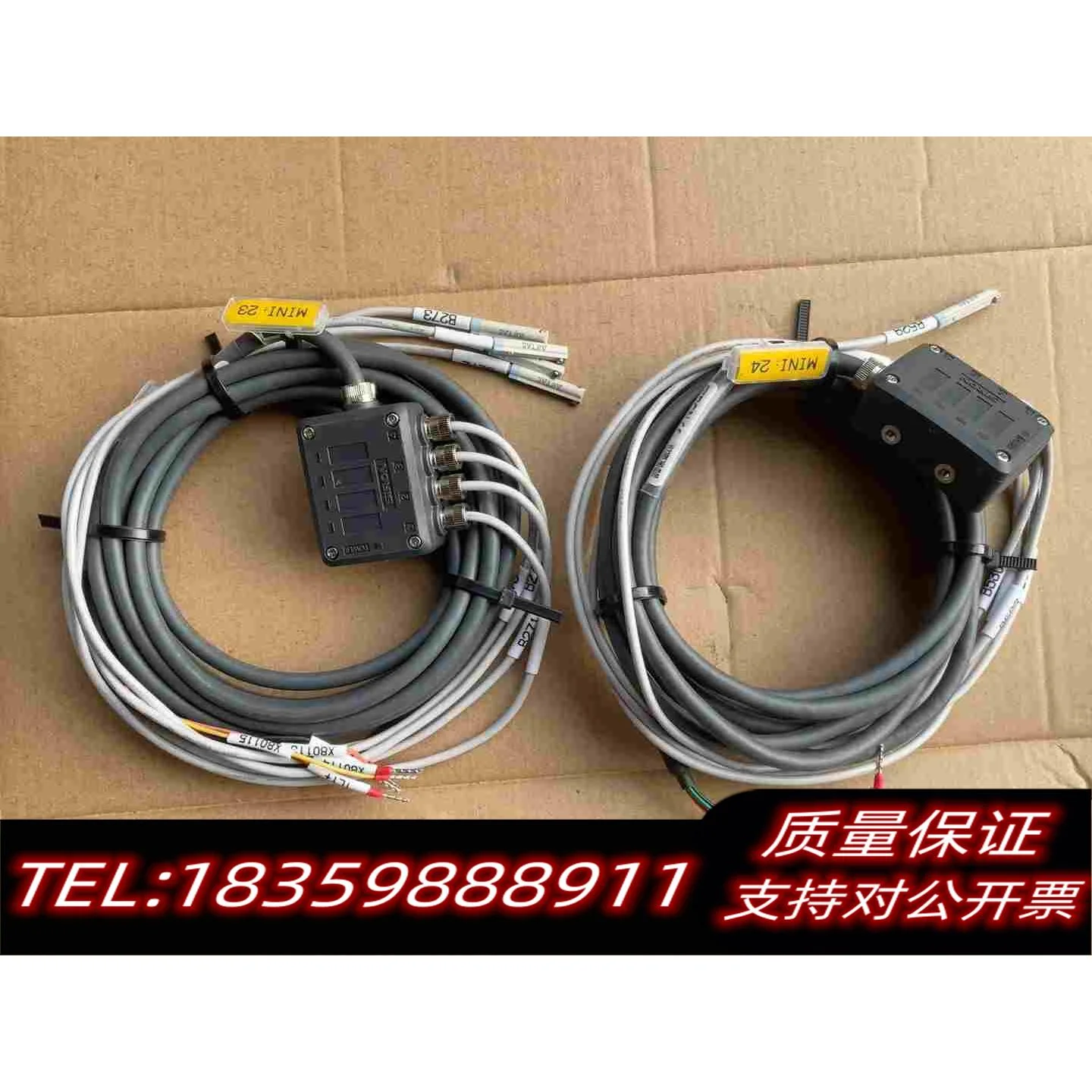 全新库存SIRON胜蓝H420-4T-3000MM/DMSH需询价