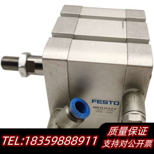 ADN-63-15-A-P-A 536333FEST议价
