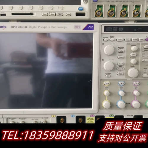 Tektronix  示波器 DPO72004B DPO议价
