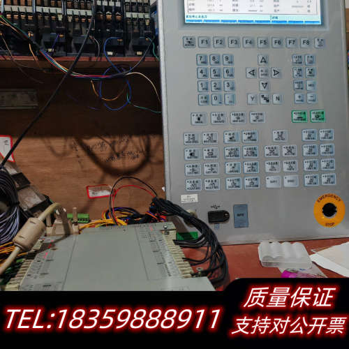 宝捷信电脑MK2030大屏10.4寸PS860通用主机一套出议价