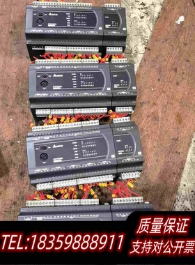 全新库存台达PLCDVP32ES200R带扩展DVP08XN211需询价