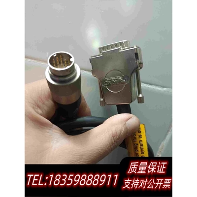 全新库存磅重设备连接线,X-Terminal-HMI需询价