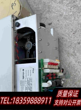 全新库存xtralis模块报警模块量需询价