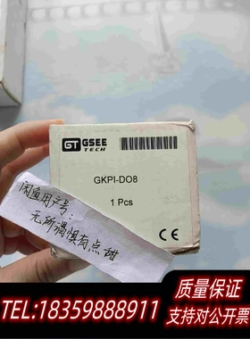 全新库存GKPI-DO8GSEE吉诺GK系列数字式输入/输出需询价