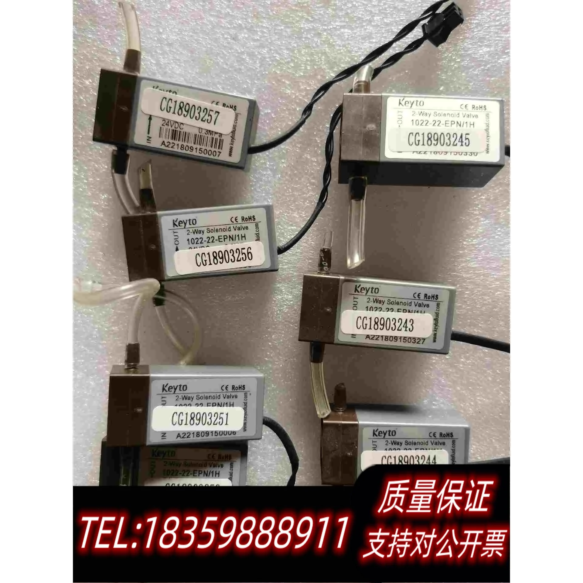 全新库存Keyto电磁阀泵1022-22-EPN/1H旧需询价