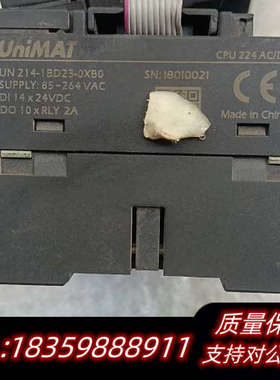 亿维UN200PLC，型号是214-1BD23-OXB0议价