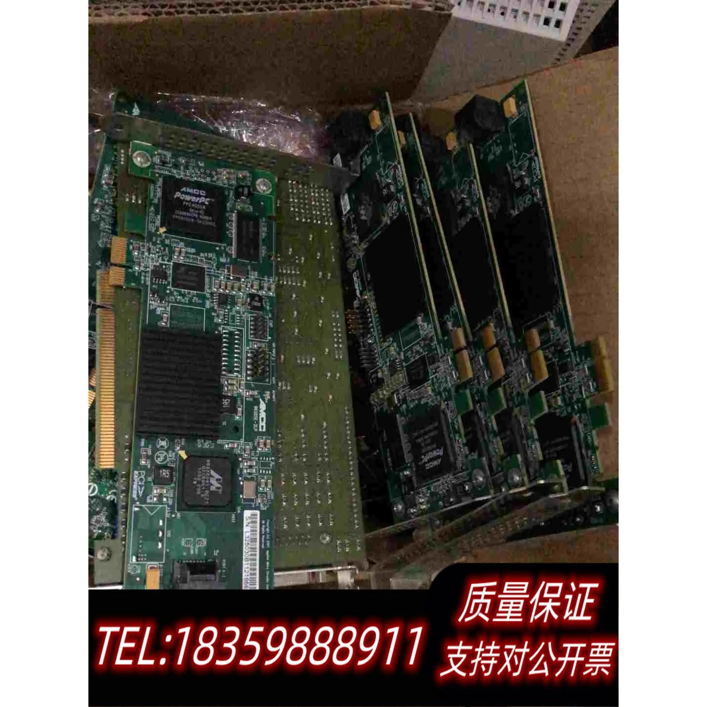 全新库存LSI3ware9650SE-2LPSATA2SA需询价
