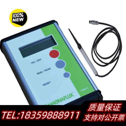 磁通 FSM-2 数字式霍尔效应磁强计 10 20高斯磁议价