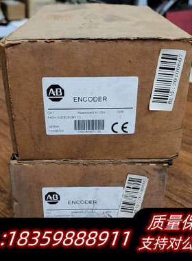 AB 编码器 845H-SJDB24CMY1C  议价