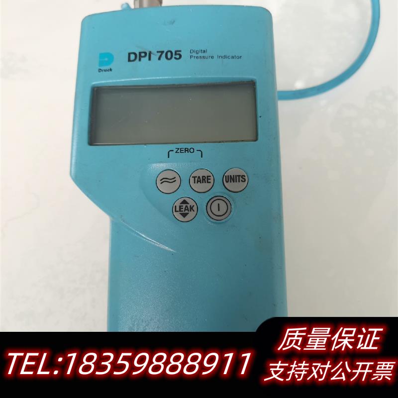 全新库存德鲁克DPI 705手持数字压力指示仪 德鲁克 DPI  7议价