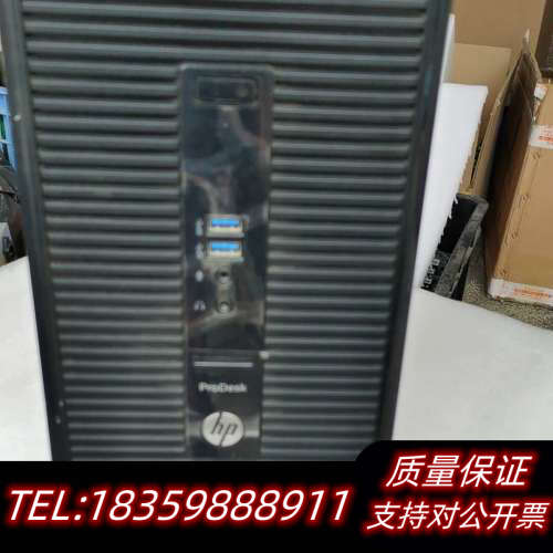 490/498G2mt准系统，，ms-7933 v1.0议价