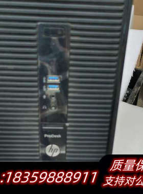 490/498G2mt准系统，，ms-7933 v1.0议价