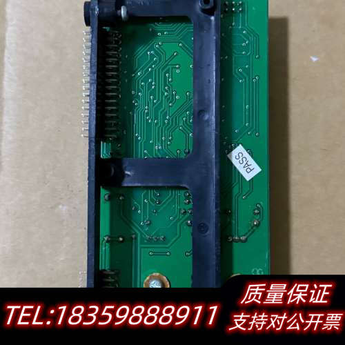 松江3208双回路板JB3208-LOOP V1.2，实议价
