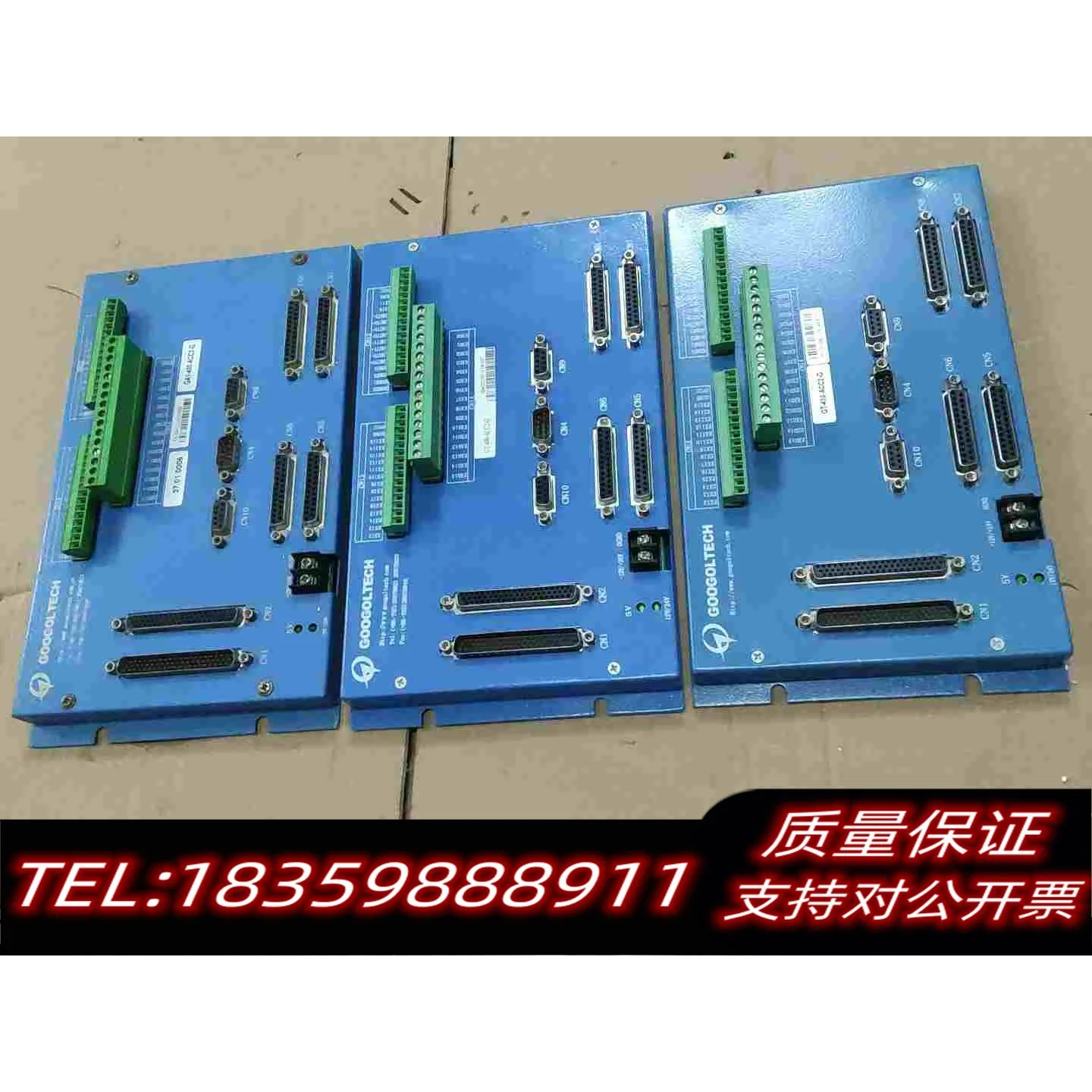 全新库存固高GA1-400-ACC2-G四轴运动控制卡，需询价