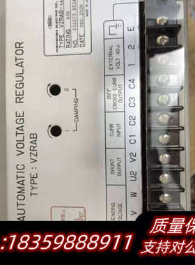 NSDK西芝自动调压器VZRAB-4A(P)，450V额定电议价