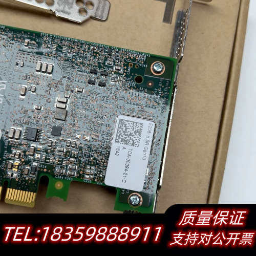 HPE G10 E208I-P 阵列卡RAID卡12G PC议价